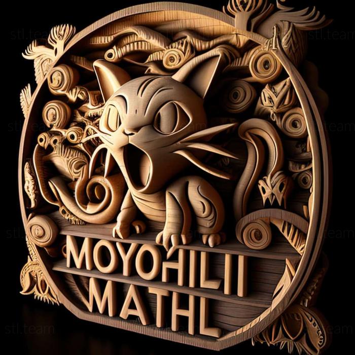 Meowth Rules Lord Nyarths Island